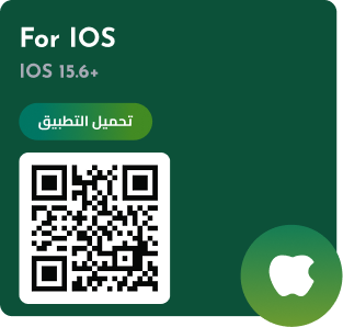 For iOS